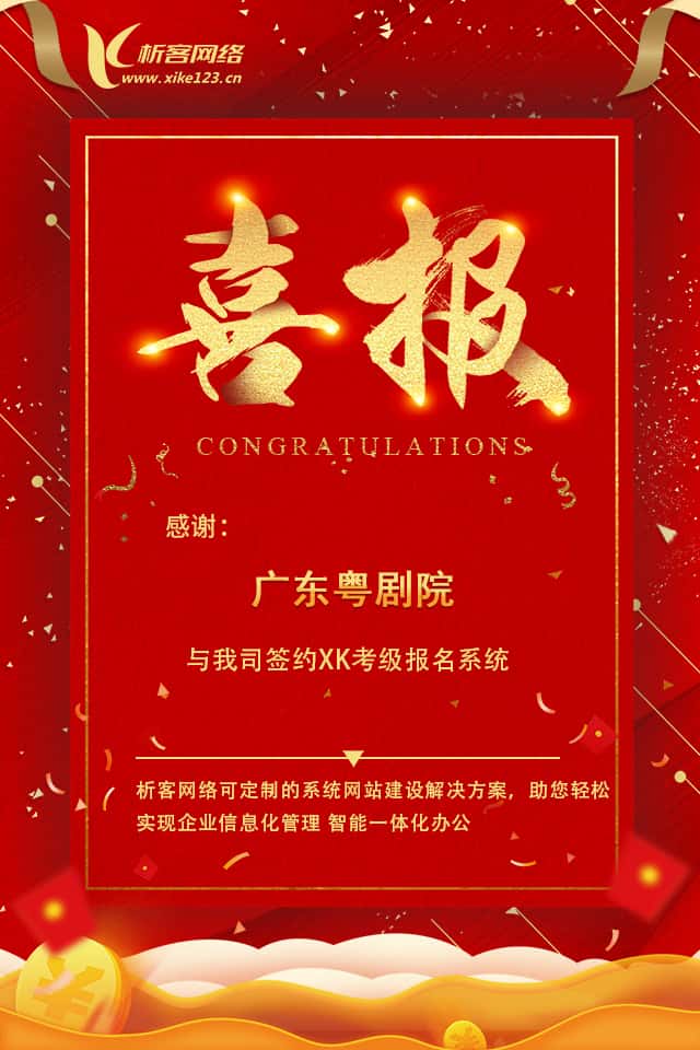 包头新闻中心资讯