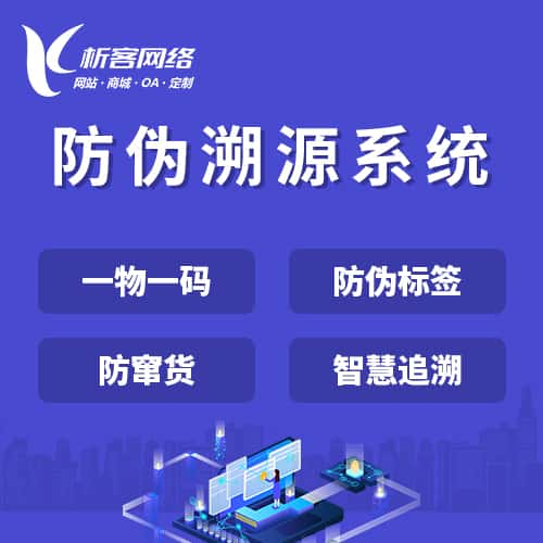 包头新闻中心资讯